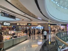 -万达广场(龙湖店)