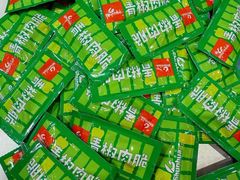 -郴州特产舜华临武鸭(郴州西站店)