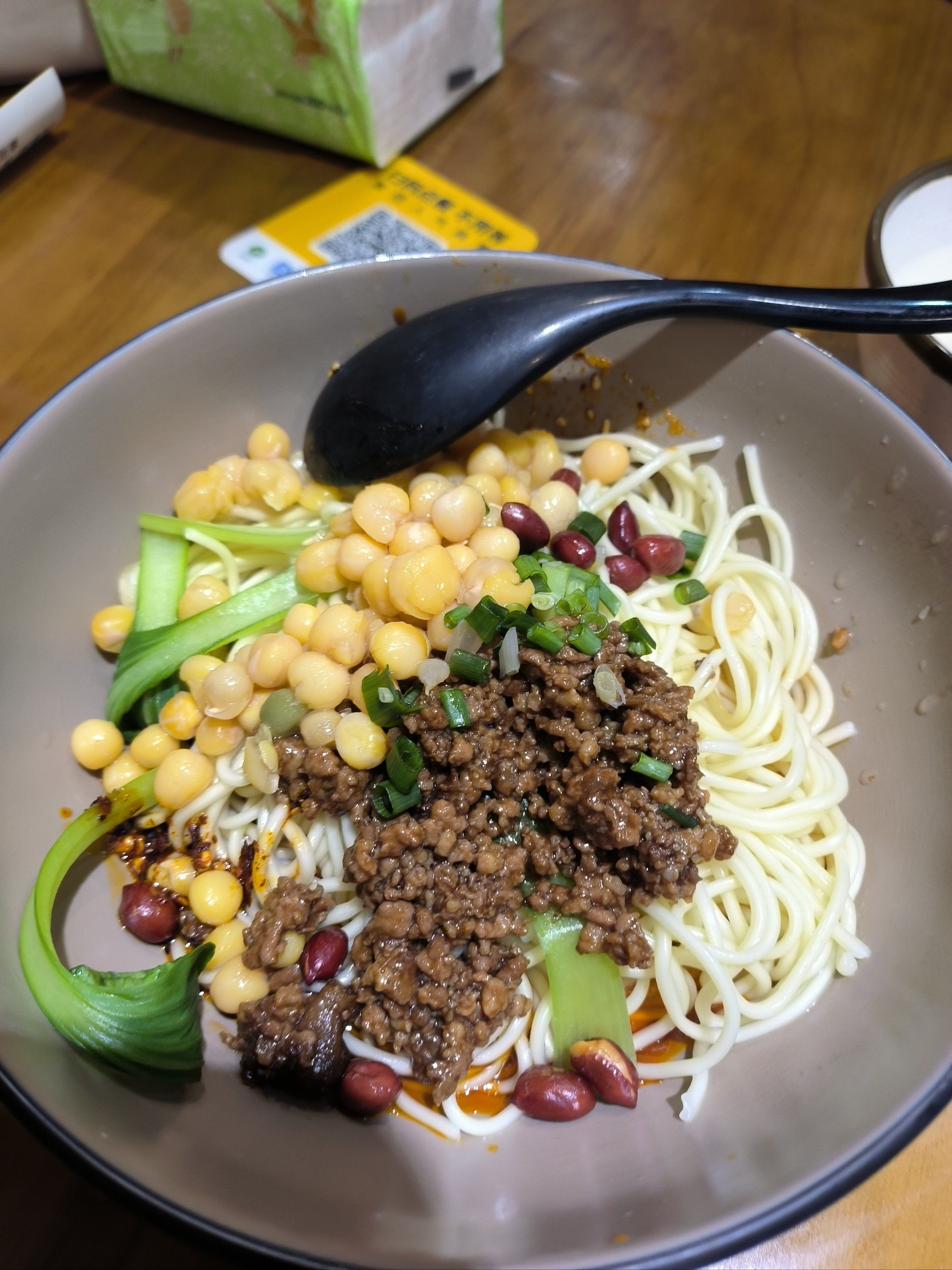 」科巷新开的一家重庆小面店 团购里的豌杂面很吸引我