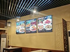 -嘉丰湘菜馆(芳群园店)
