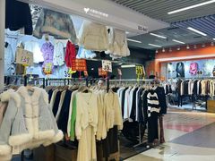 -七浦路服装批发市场