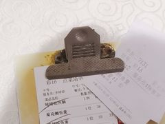 -德云居