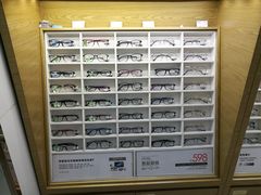-浙文眼镜(清江西路店)