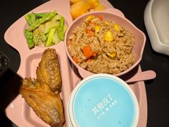 -烤匠麻辣烤鱼(IFS店)