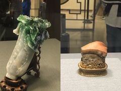 -台北故宫博物院