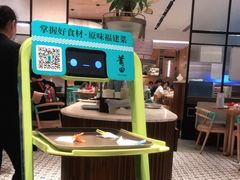 -莆田餐厅PUTIEN(万象天地店)