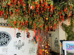 -挂旗柴锅鸡(蚌山区嘉年华店)