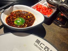 -同仁四季椰子鸡(海岸城天利店)