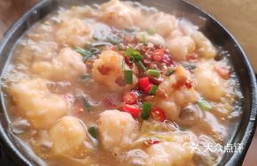 Glass Noodle Shrimp Dumpling Pot