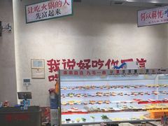 -黔哆哆地摊酸汤火锅(清湖店)