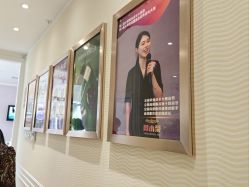 -SILKTONE诗丽堂美容