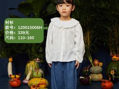 -翠微百货(龙德店)