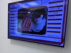 -北京观赏动物医院·24小时大型综合·猫专科·异宠专科