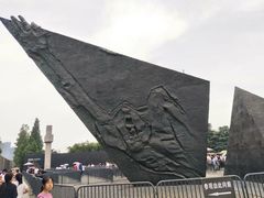 -侵华日军南京大屠杀遇难同胞纪念馆