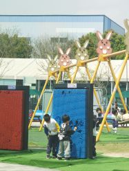 -季高兔窝窝亲子园(上海薰衣草公园店)