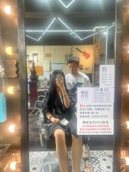 -無名发艺