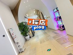 -123+智汇成长中心(保利时光里中心)