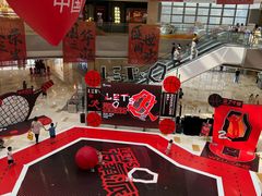 -宝龙城(杭州滨江店)