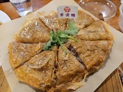芋泥香酥鸭-芋包王闽南茶楼(八市店)