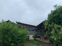 -驿舍·民國老营房院子私房菜(科学会堂店)