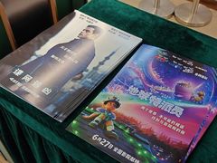 -英皇电影城(平安金融中心IMAX激光店)