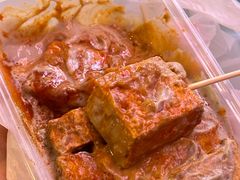 -老绍兴三味臭豆腐(奥林匹克购物广场店)