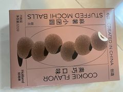 -好利来(十里河店)