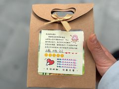 -麦新格精品酒店(上海国际旅游度假区川沙地铁站店)