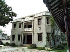 -阊门饭店(西中市店)