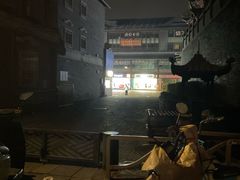 -不倒翁·安徽名菜楼(步行街店)
