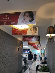 -深圳阳光医疗美容医院·旗舰店