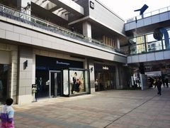 -中粮·祥云小镇