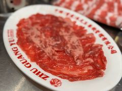 -朱光玉火锅馆(正弘城店)