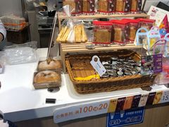 零售区-BreadTalk面包新语·烘焙蛋糕(富力海珠城店)