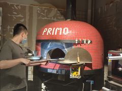 -Primo·丽莫意大利窑烤披萨