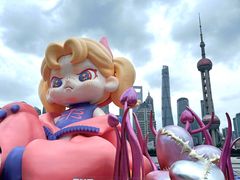 -北外滩滨江绿地