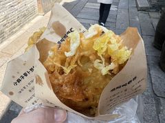 -滋啦啦油煎铺一乌镇萝卜丝饼