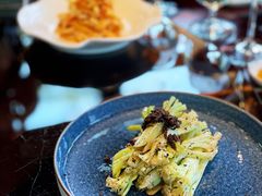 黑松露烤花菜-杭州西子湖四季酒店·金沙厅