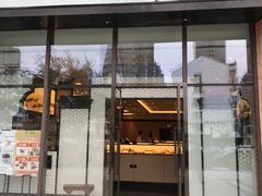 门面-小菜园新徽菜(无锡人民路红豆店)