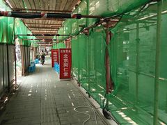 -新街口百货商场