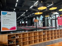 -零重力蹦床空间·滑梯·海洋球·团建(奥特莱斯店)