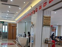 -圣呗口腔·舒适化种植牙·矫正中心(广州总院)