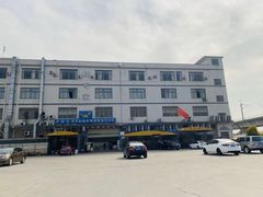 -蚝专家(北滘店)