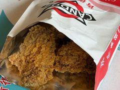 -肯得利(景缘居店)