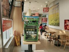 -和合谷(百荣店)