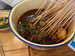 -拈签一笑黄牛肉辣卤串串