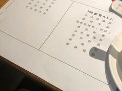 -胡桃里音乐酒馆(吉安店)