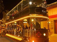 -赤坎·广东华侨国际旅游度假区