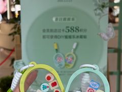 -远大购物中心(南岗店)