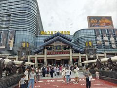 -唐山宴大唐州府精品中餐